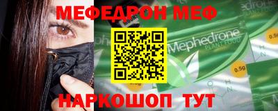 кокаин колумбия Кинель