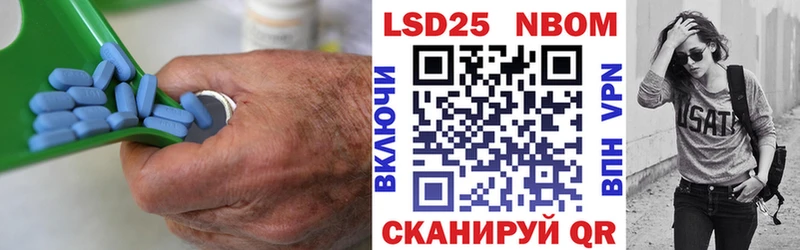 Лсд 25 экстази кислота  Саяногорск 