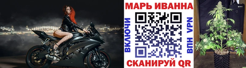 ОМГ ОМГ ССЫЛКА продажа наркотиков Саяногорск МАРИХУАНА MAZAR